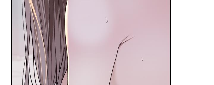 《我们的戏剧关系》第75话 第7页