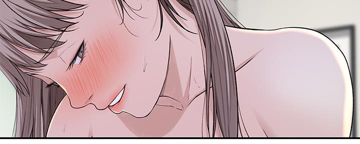 《我们的戏剧关系》第75话 第81页