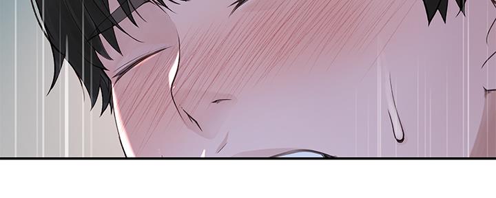 《我们的戏剧关系》第75话 第84页