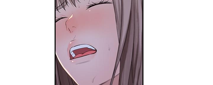 《我们的戏剧关系》第75话 第94页