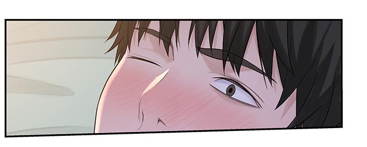 《我们的戏剧关系》第75话 第97页