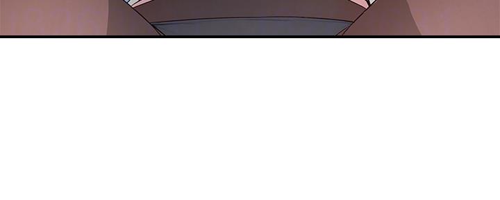 《我们的戏剧关系》第74话 第12页