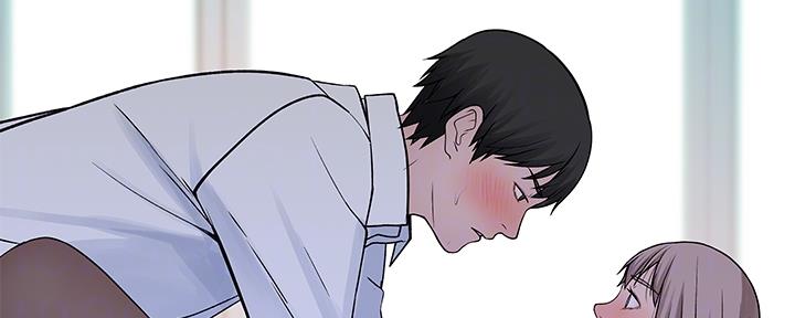 《我们的戏剧关系》第74话 第15页