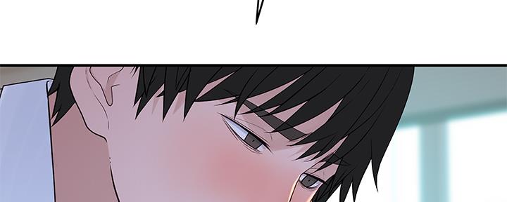 《我们的戏剧关系》第74话 第19页