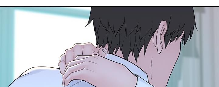 《我们的戏剧关系》第74话 第27页