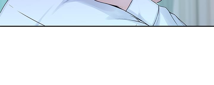 《我们的戏剧关系》第74话 第28页