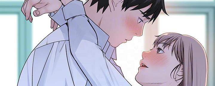 《我们的戏剧关系》第74话 第31页