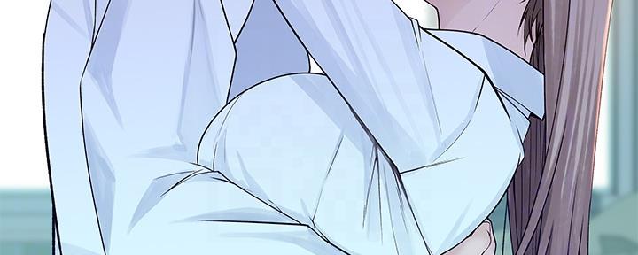 《我们的戏剧关系》第74话 第32页