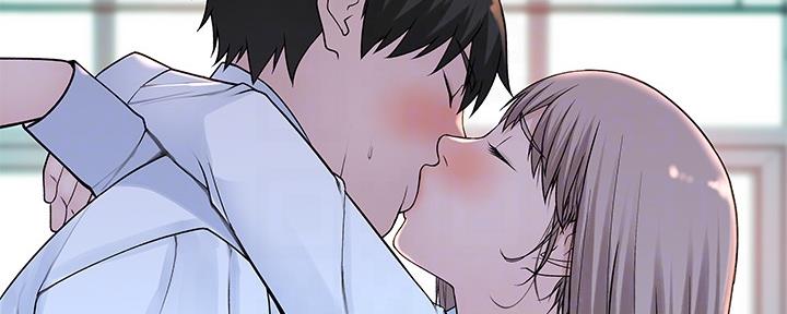 《我们的戏剧关系》第74话 第35页