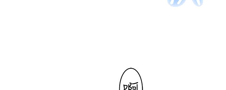 《我们的戏剧关系》第74话 第38页