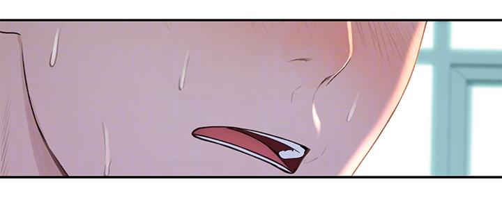 《我们的戏剧关系》第74话 第47页