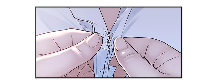 《我们的戏剧关系》第74话 第49页