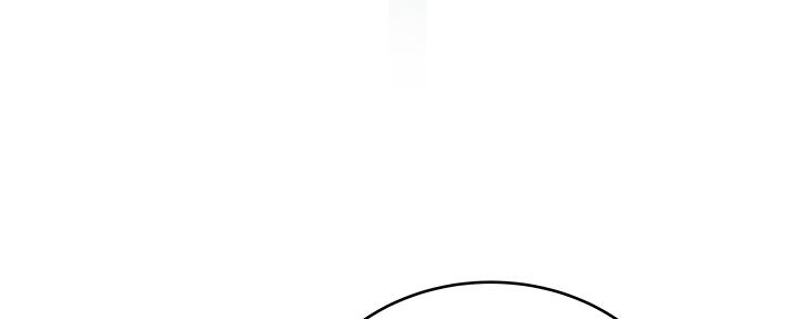 《我们的戏剧关系》第74话 第60页