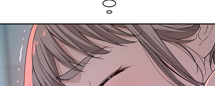 《我们的戏剧关系》第74话 第80页