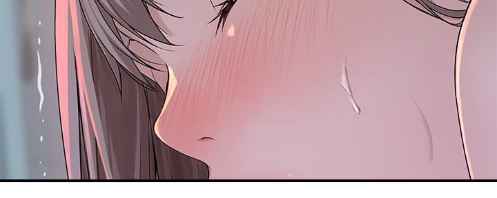 《我们的戏剧关系》第74话 第81页