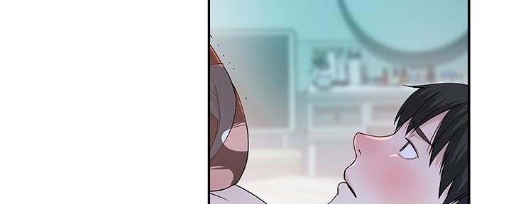 《我们的戏剧关系》第74话 第87页