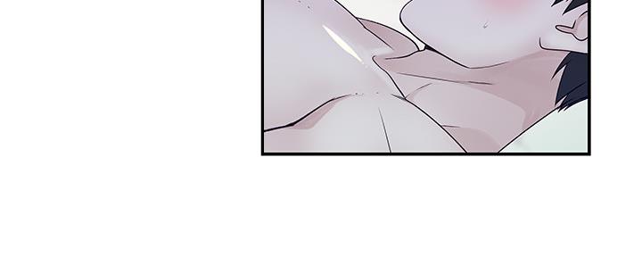 《我们的戏剧关系》第74话 第88页