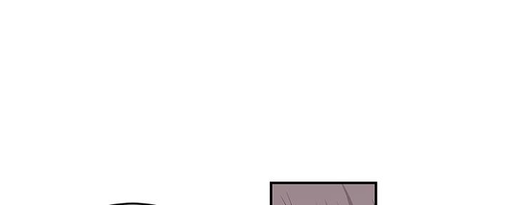 《我们的戏剧关系》第74话 第92页