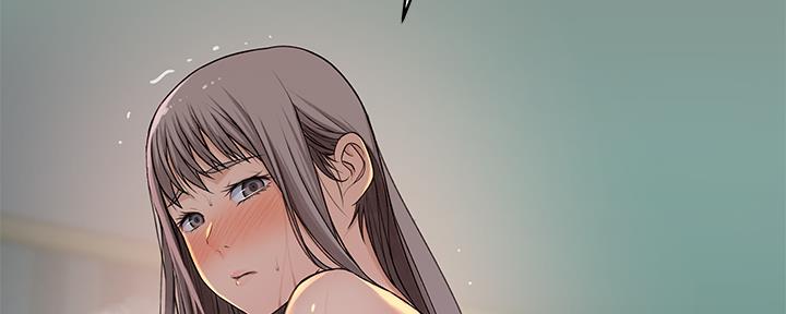 《我们的戏剧关系》第74话 第97页