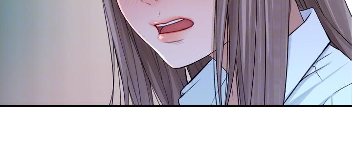 《我们的戏剧关系》第73话 第12页