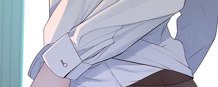 《我们的戏剧关系》第73话 第14页