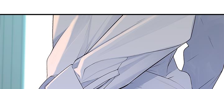 《我们的戏剧关系》第73话 第18页