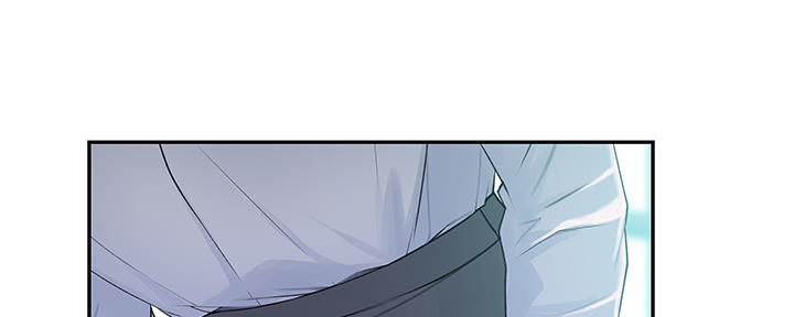 《我们的戏剧关系》第73话 第33页