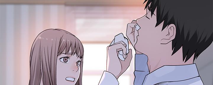 《我们的戏剧关系》第73话 第57页