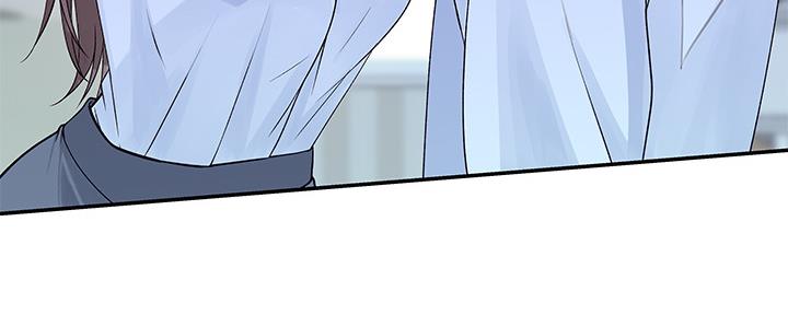 《我们的戏剧关系》第73话 第59页