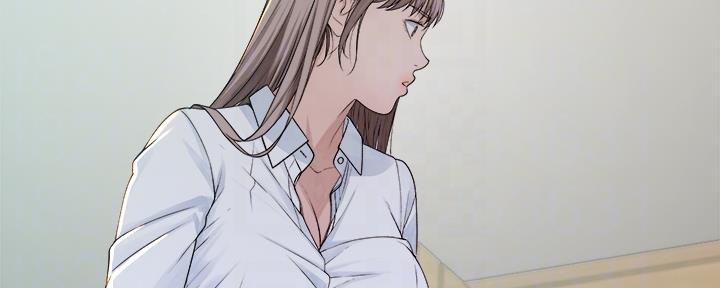 《我们的戏剧关系》第73话 第5页