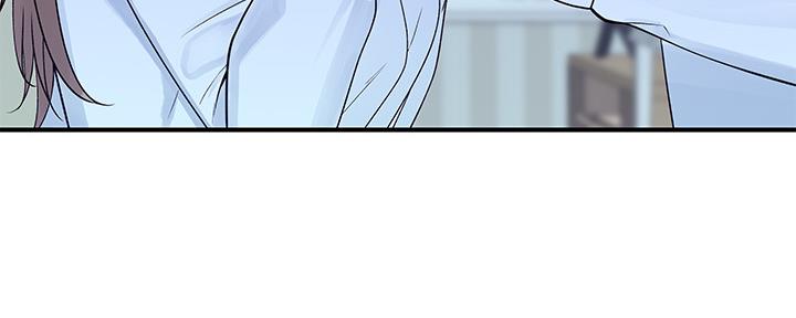 《我们的戏剧关系》第73话 第68页