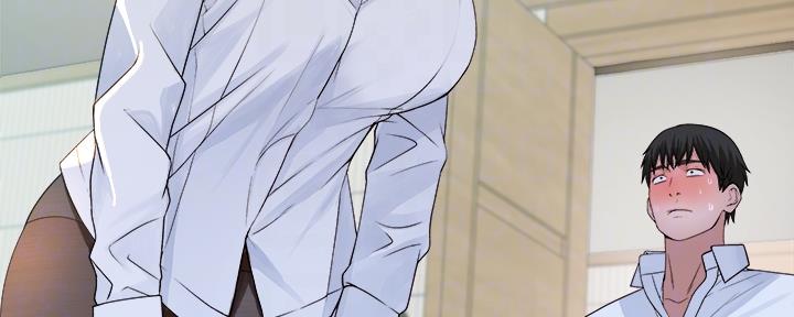 《我们的戏剧关系》第73话 第6页