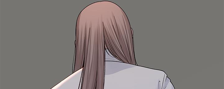 《我们的戏剧关系》第73话 第71页