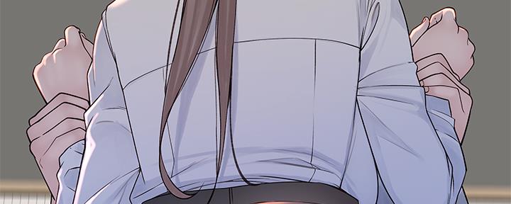 《我们的戏剧关系》第73话 第72页