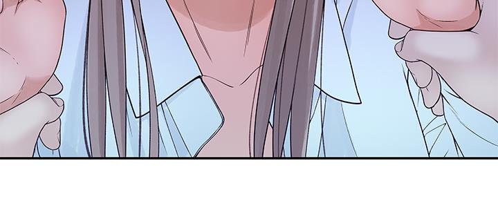《我们的戏剧关系》第73话 第79页