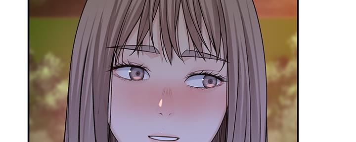 《我们的戏剧关系》第77话 第107页