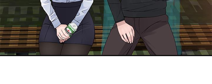 《我们的戏剧关系》第77话 第112页