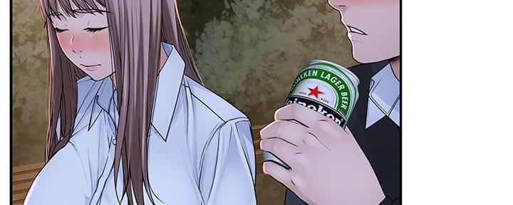 《我们的戏剧关系》第77话 第119页