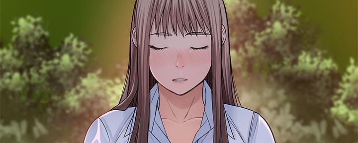 《我们的戏剧关系》第77话 第124页