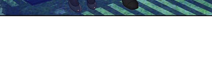 《我们的戏剧关系》第77话 第19页