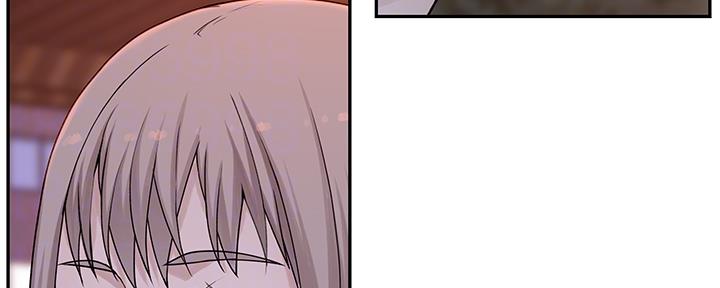 《我们的戏剧关系》第77话 第23页