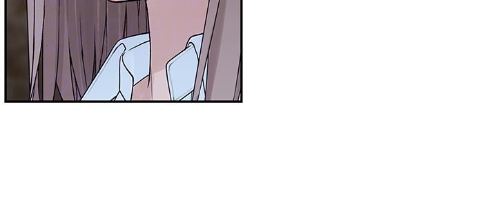 《我们的戏剧关系》第77话 第25页