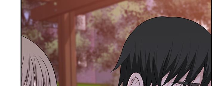 《我们的戏剧关系》第77话 第31页