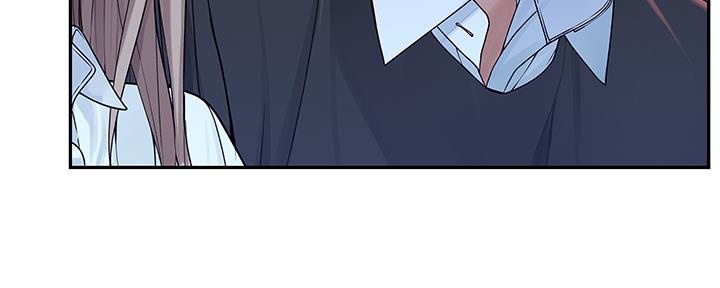 《我们的戏剧关系》第77话 第33页