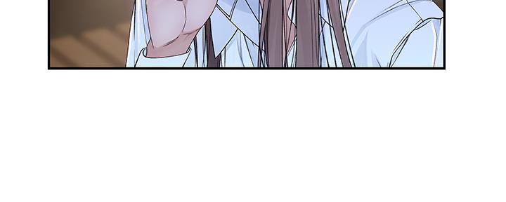 《我们的戏剧关系》第77话 第36页