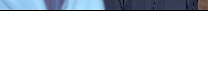 《我们的戏剧关系》第77话 第43页