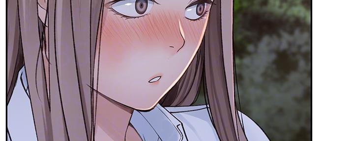 《我们的戏剧关系》第77话 第46页