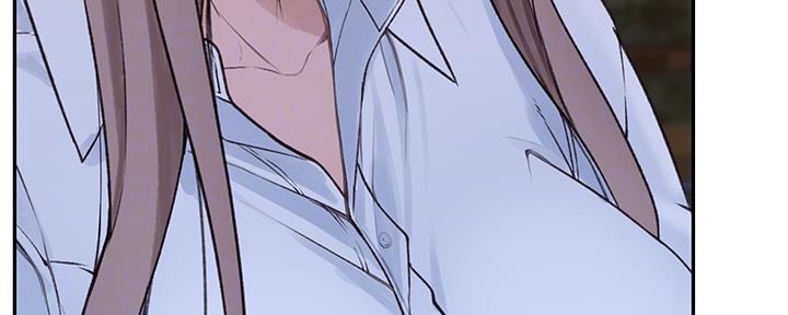 《我们的戏剧关系》第77话 第47页