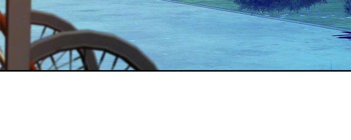 《我们的戏剧关系》第77话 第4页
