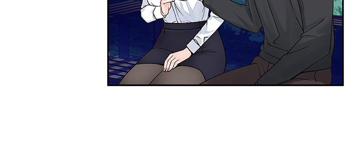 《我们的戏剧关系》第77话 第64页